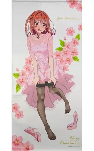 タペストリー 大型 桜沢墨 選べる等身大タペストリー くじ引き堂 彼女 お借りします オンラインくじ パーティードレスと彼女 S-1-4賞