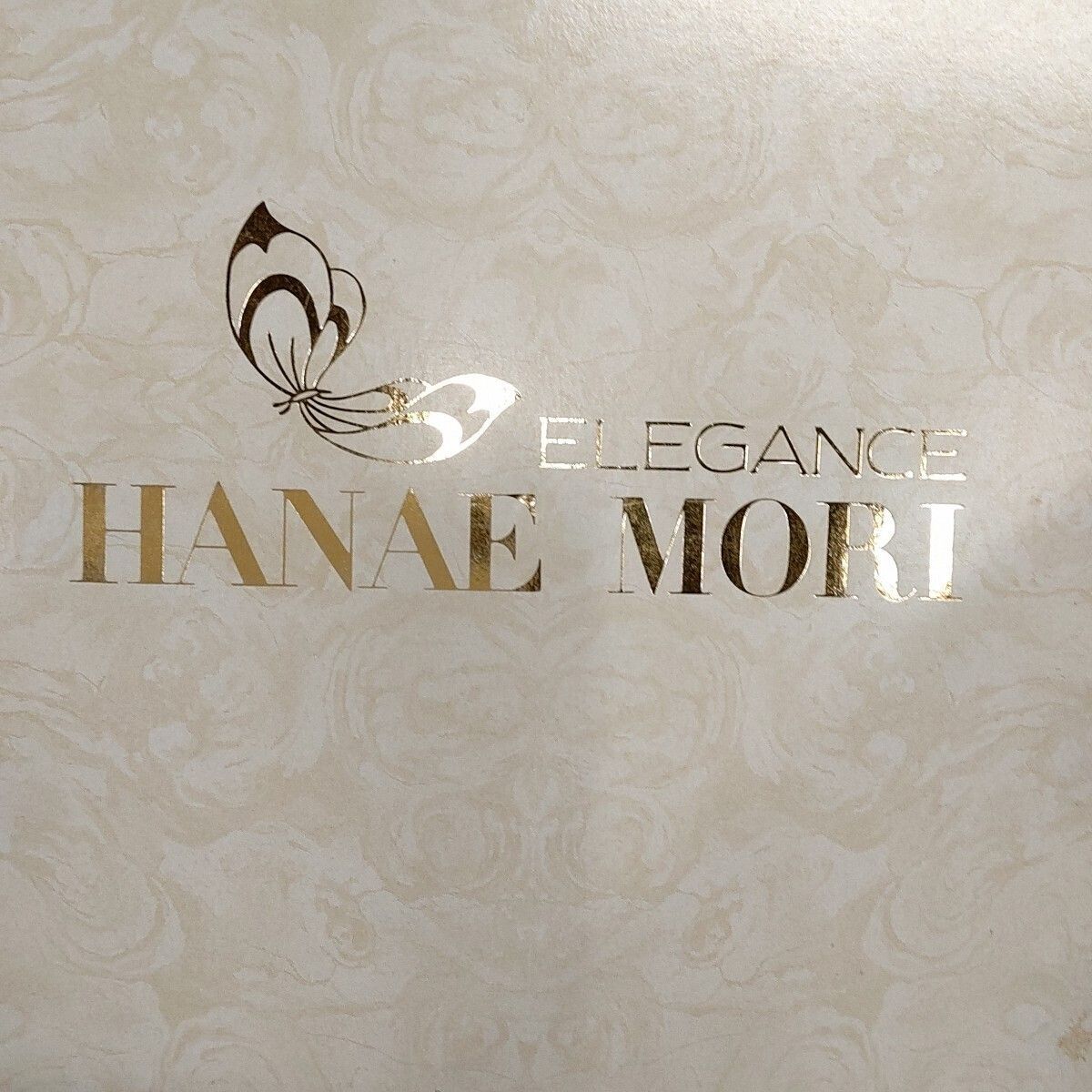 森英恵 西川 掛け布団 花柄 シングル 寝具 ブルー HANAE 保管品 美品