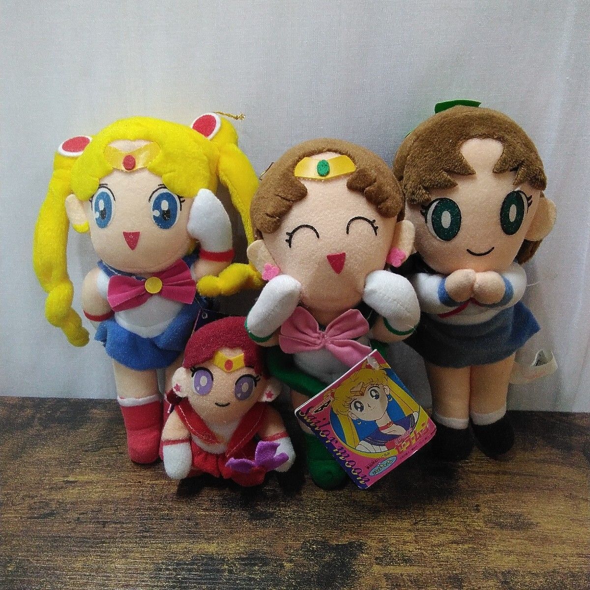 バンプレスト ぬいぐるみ 「美少女戦士セーラームーン セーラームーン