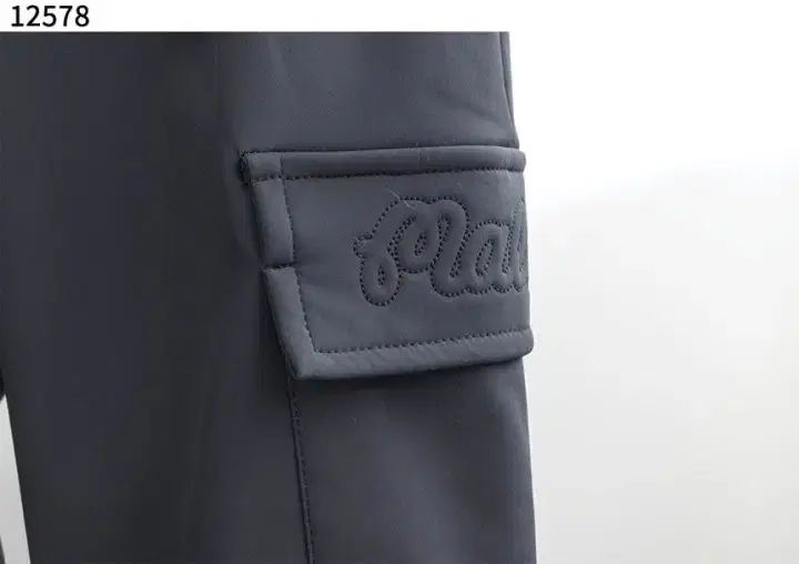 - ジョガーパンツ