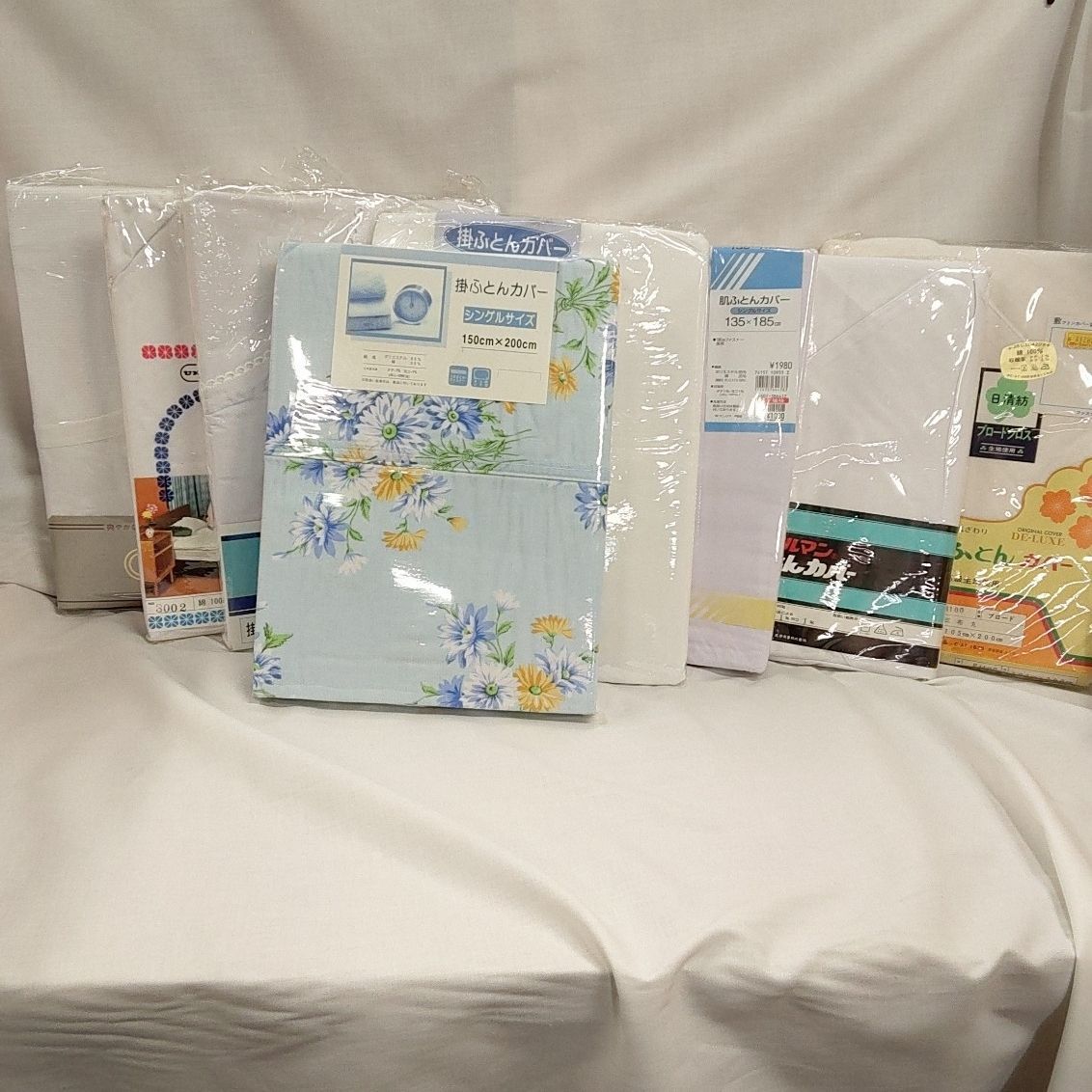 新品 未使用 未開封 布団カバー 7点 （掛け布団カバー 5点 敷ふとん 