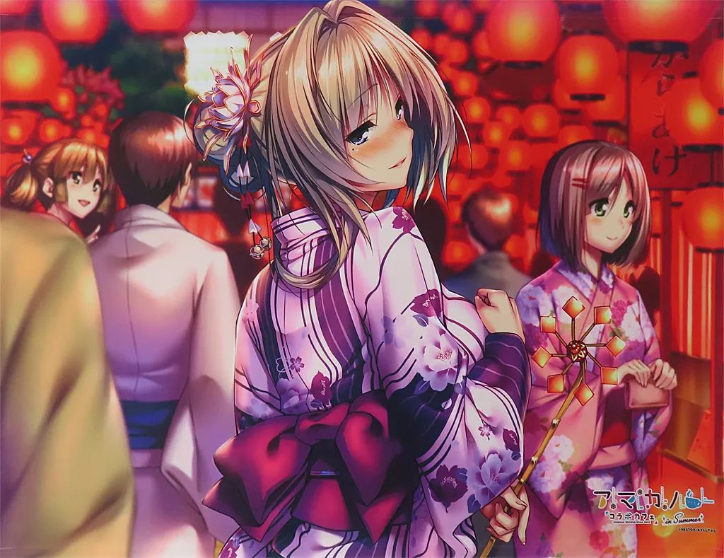 アマカノ　コラボカフェ　限定　B2 タペストリー　上林聖 中古】タペストリー 上林聖(浴衣2) B2タペストリー 「アマカノ+」 アマ