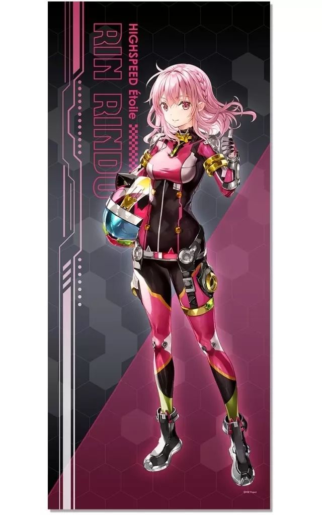 タペストリー 輪堂凛 BIGタペストリー HIGHSPEED Etoile