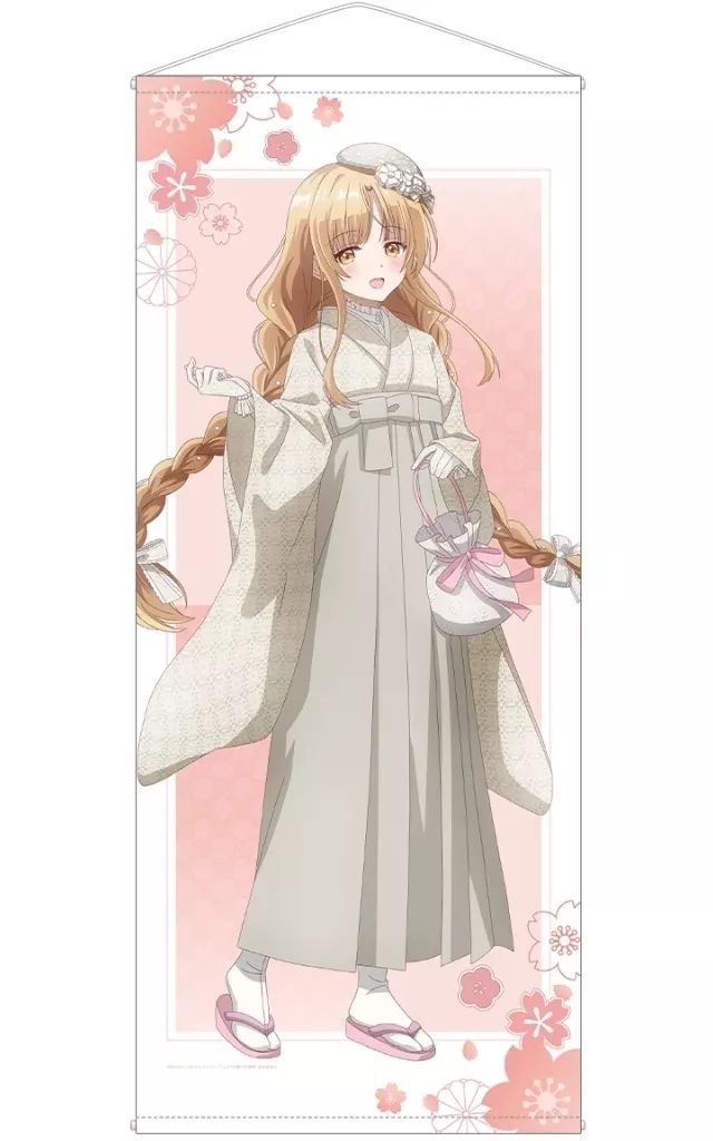 タペストリー(大型) 椎名真昼 レトロモダン風和服ver. 描き下ろし 等身