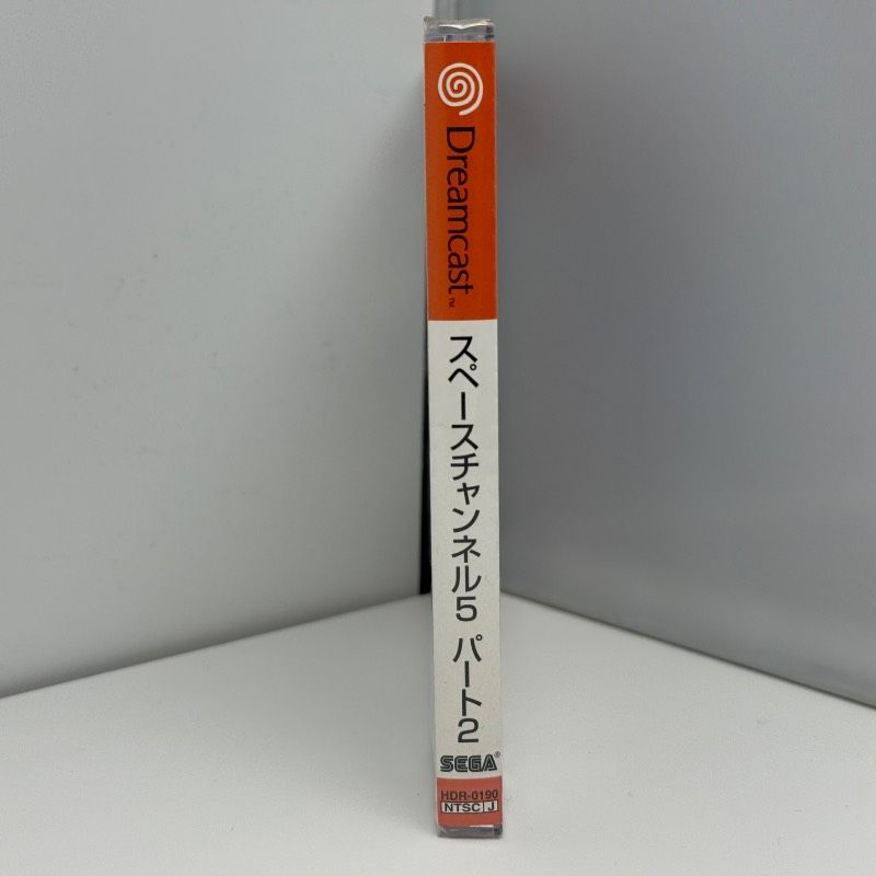 ☆希少 未開封☆ドリームキャスト スペースチャンネル5 パート2 通常版