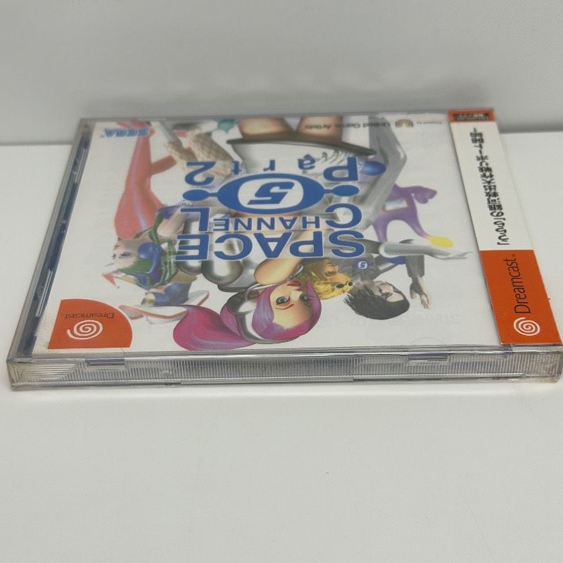 ☆希少 未開封☆ドリームキャスト スペースチャンネル5 パート2 通常版