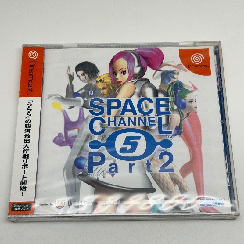 ドリームキャスト　スペースチャンネル5 Part2 スペースチャンネル5 パート2 PS3/Xbox360 プロモーションムービー