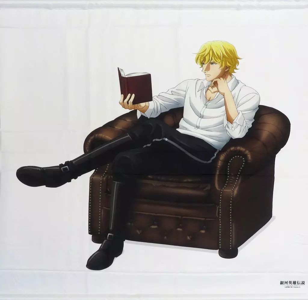 タペストリー ラインハルト フォン ローエングラム 読書 特大タペストリー 銀河英雄伝説 Die Neue These