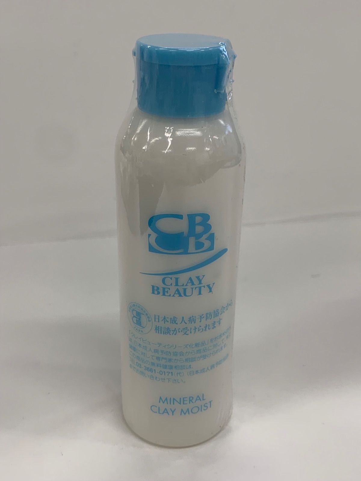 ミネラルクレイモイスト CB CLAY BEAUTY 500ml W1745 CLAY BEAUTY クレイ・ビューティ ミネラルクレイモイスト〈全身