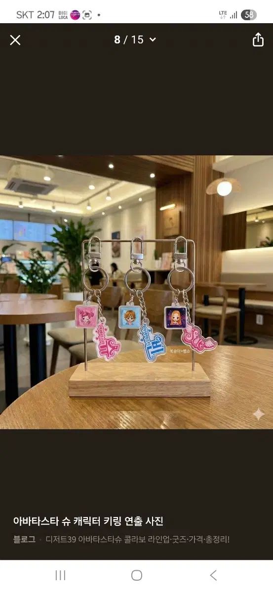 後期】甲号兌換銀行券5円 五圓 アラビア数字 中央武内5円 古紙幣