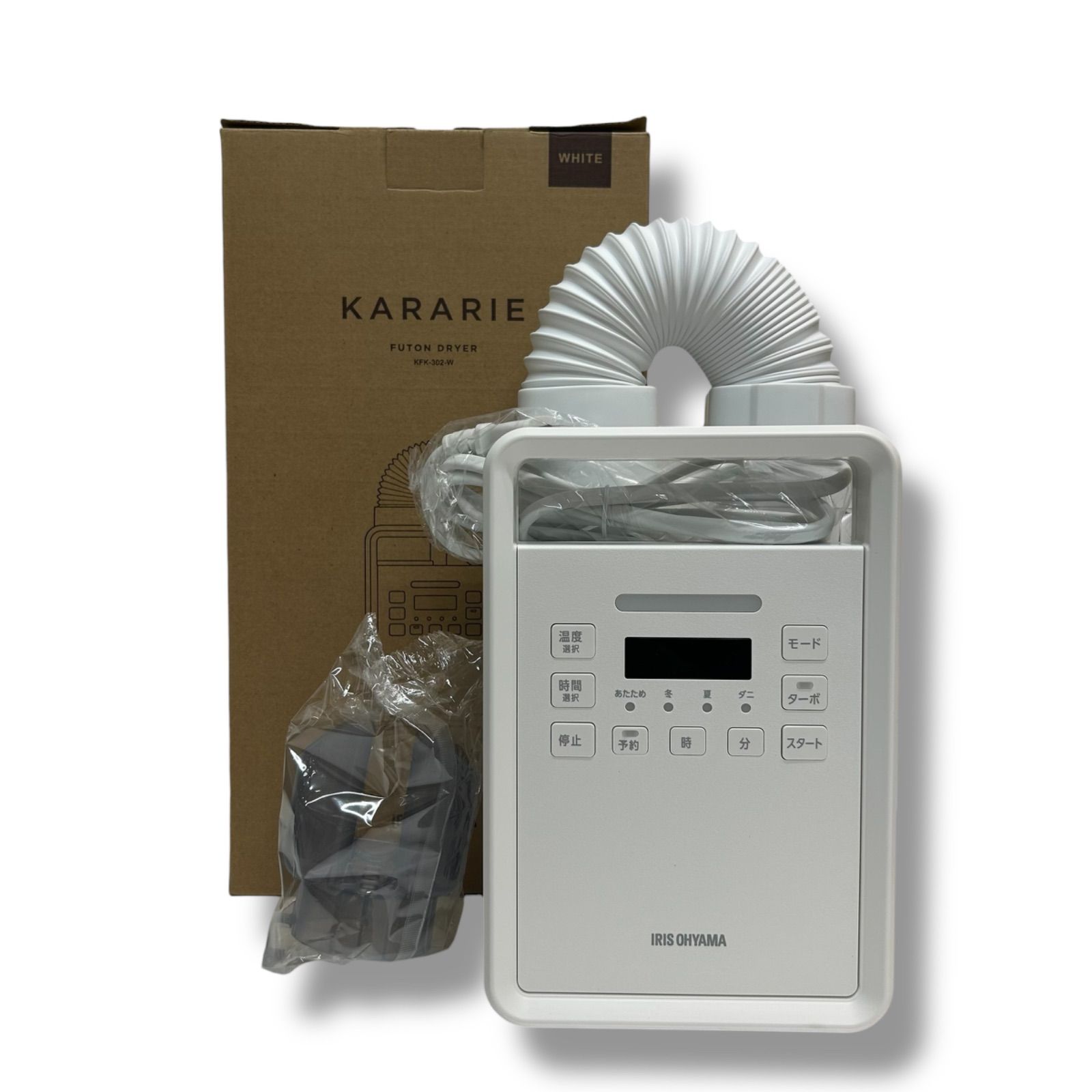 IRIS OHYAMA アイリスオーヤマ カラリエ ふとん乾燥機 シングルノズル ハイパワー くつ乾燥対応 KFK 302 W ホワイト
