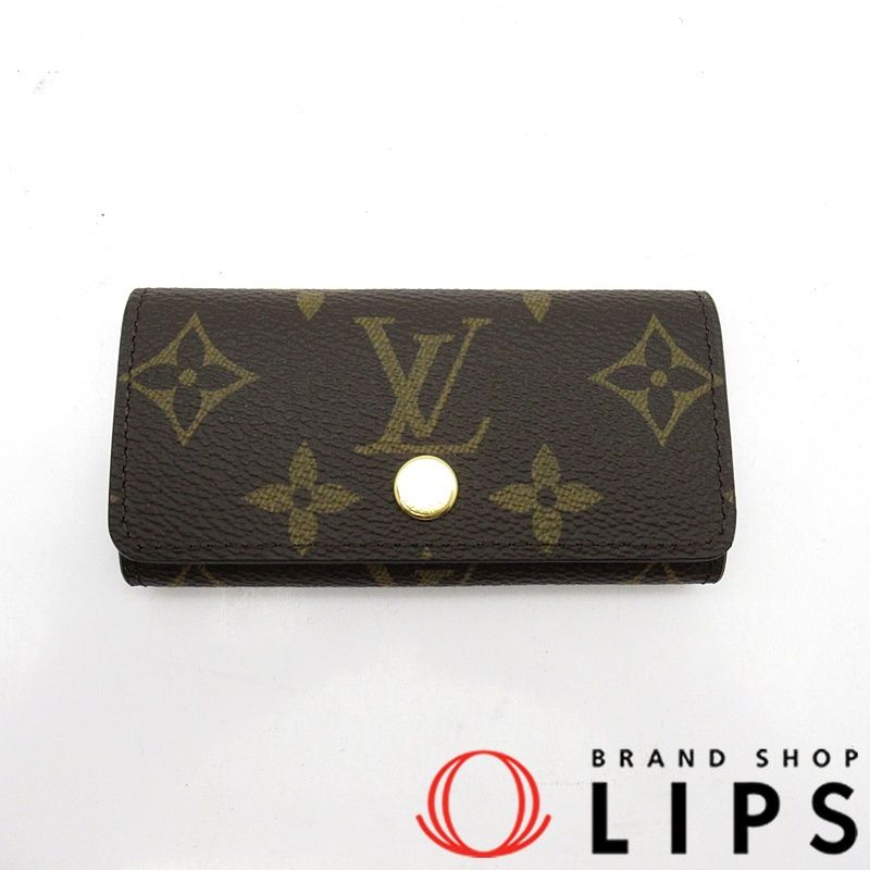 ルイ ヴィトン ミュルティクレ4 M 62631 モノグラム レディース ブラウン