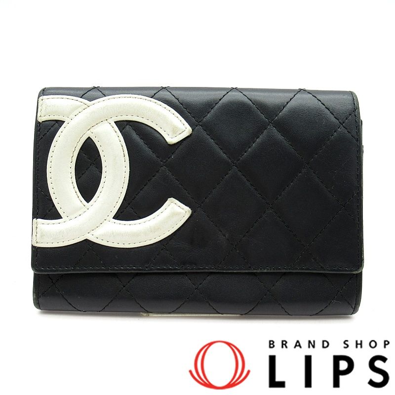 シャネル カンボンライン 二つ折り財布 A 26722 ラムスキン レディース ブラック|ホワイト