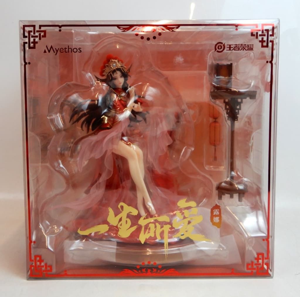Myethos 生涯の愛 ルナ PVC