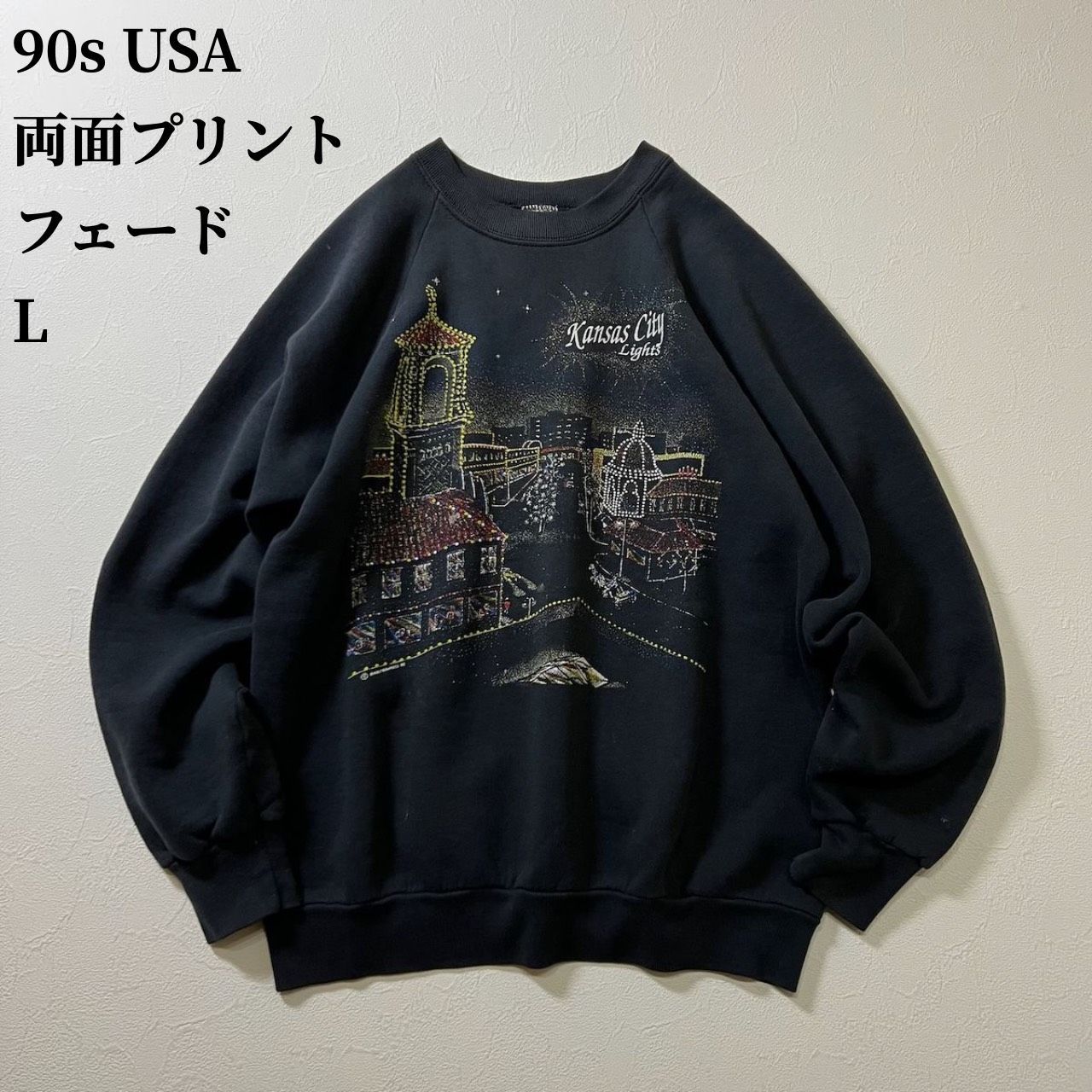 90s USA 両面プリント フェード ラグラン シティ スウェット