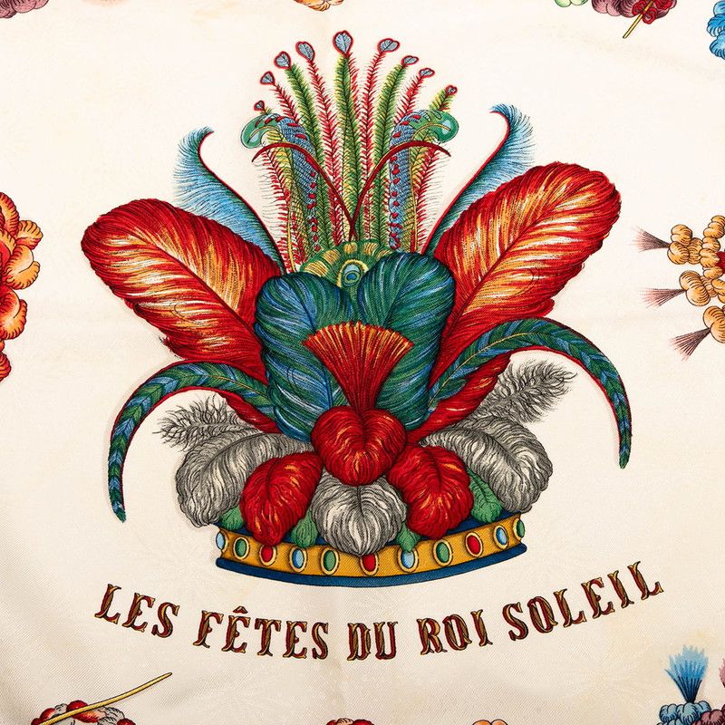 太陽王の祝典 ブルー