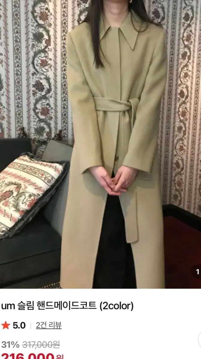 ファッション ララピール 正規品新品未開封30-40回分 ブラシ1本プレゼント