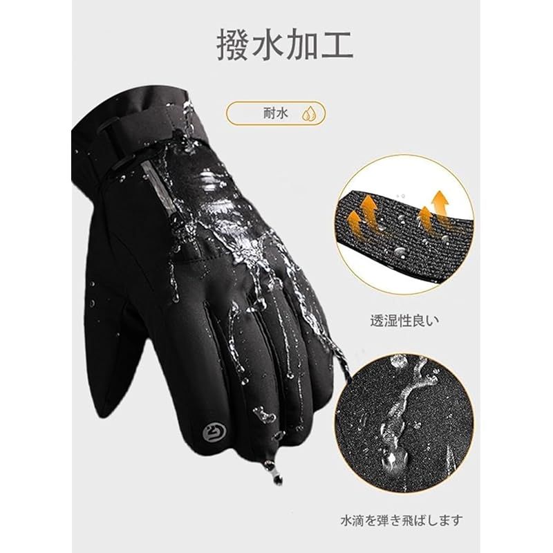 スキー スノーボード グローブ 天然皮革 ホワイトカラー Lサイズ 未