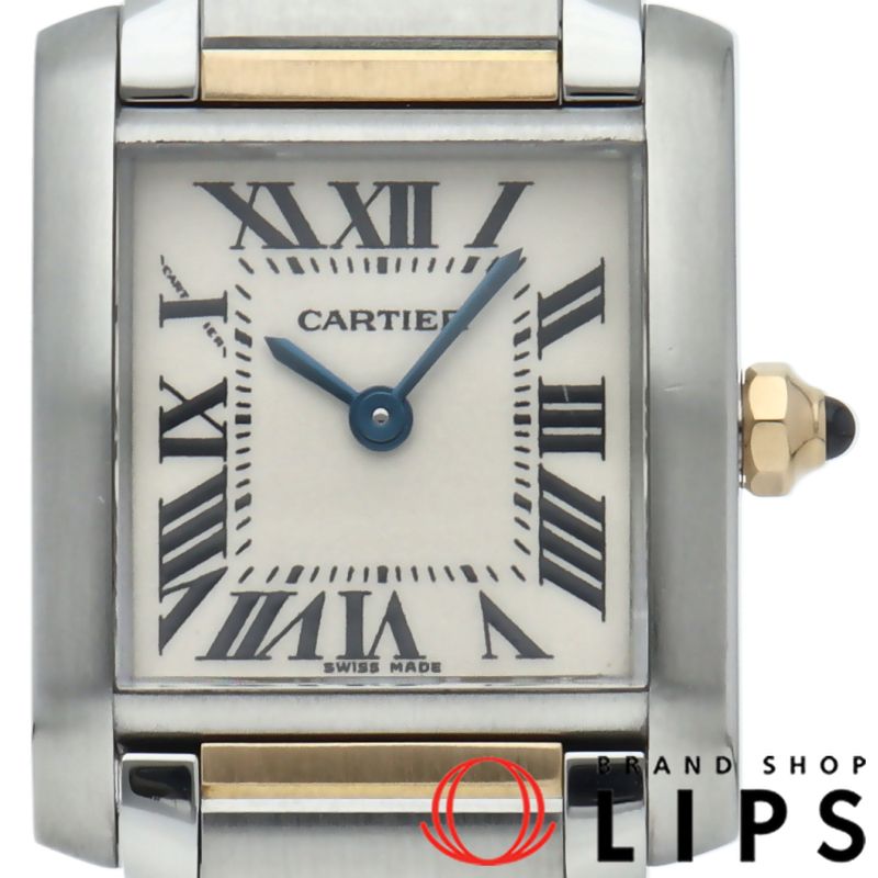 カルティエ タンクフランセーズSM ウォッチ コンビ W51007Q4 箱 保証書