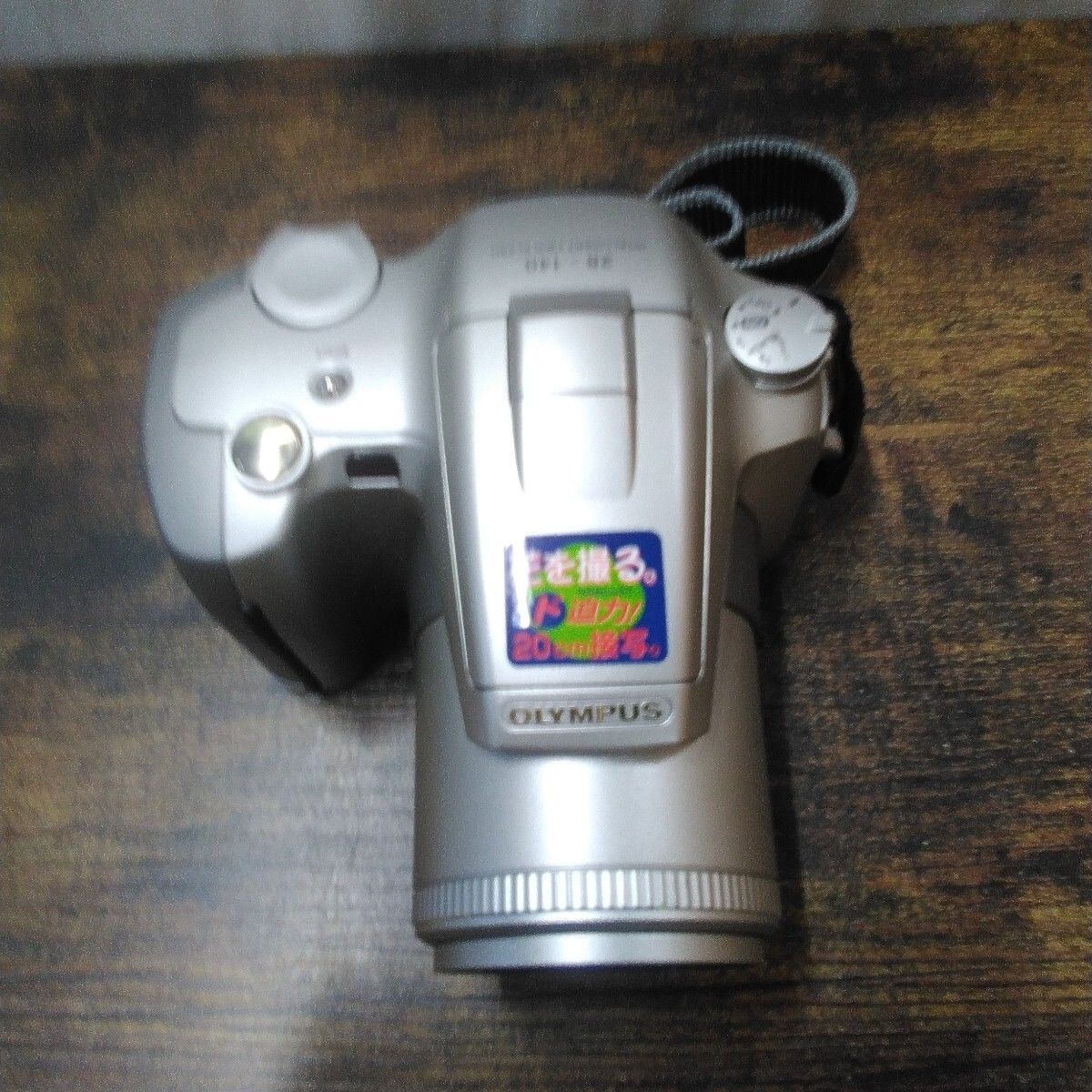 オリンパス フィルムカメラ 「OLYMPUS L-5 (現状品)」ケース付き。電池 