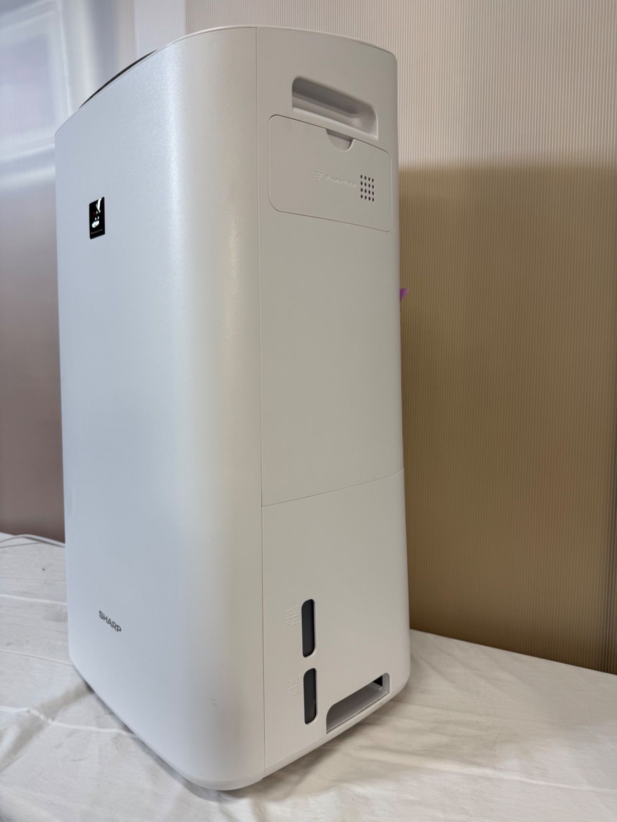 除加湿空気清浄機　SHARP KI-ND50-W Amazon | シャープ 除湿 加湿空気清浄機 除湿 5L / プラズマクラスター