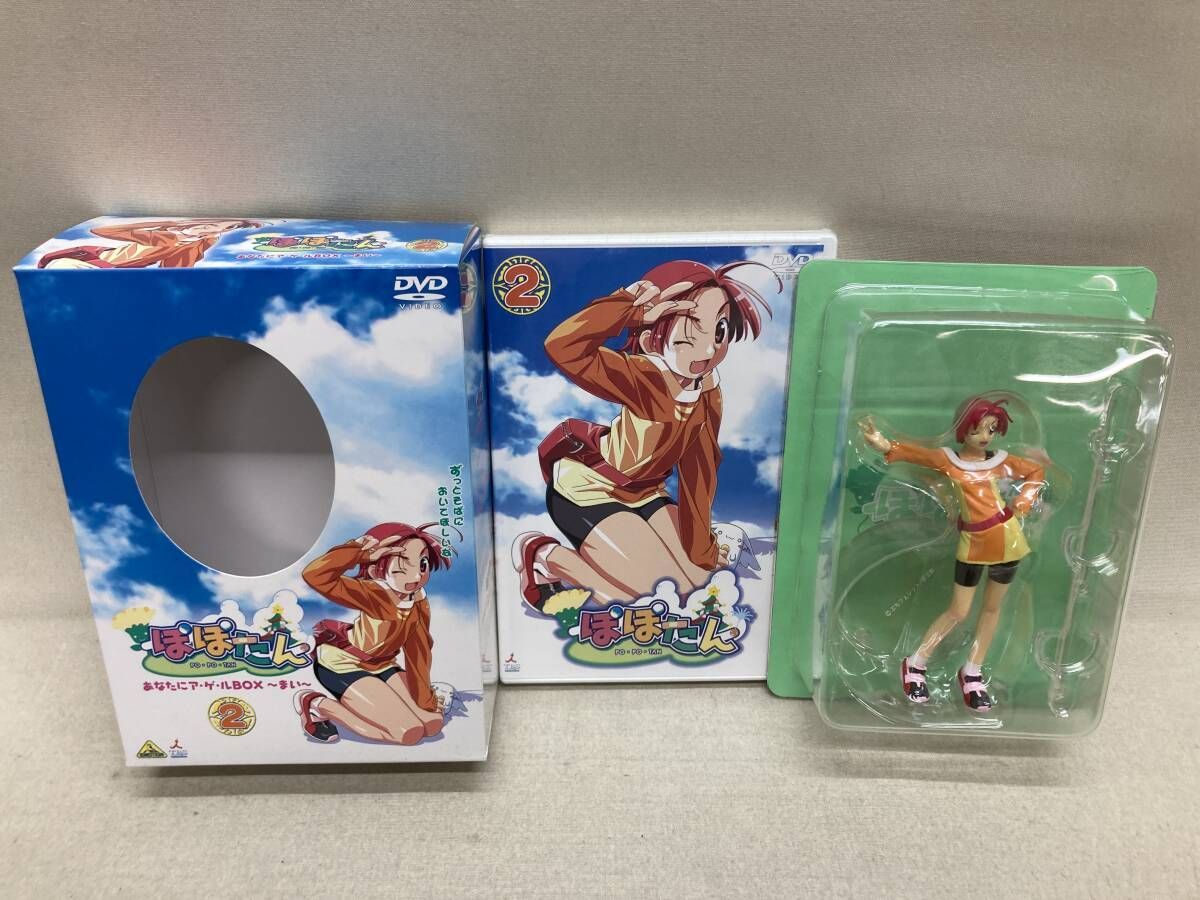 DVD ぽぽたん 初回限定版2,6セット あなたにア・ゲ・ルBOX 〜まい