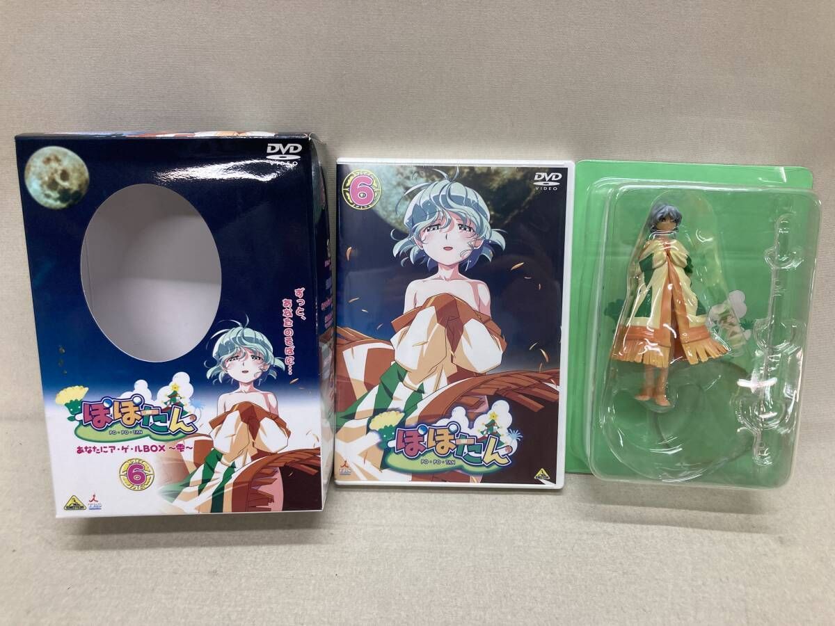 ぽぽたん　あなたにア・ゲ・ルBOX～雫～〈初回限定フィギュア付き〉セット　DVD DVD ぽぽたん 初回限定版2,6セット あなたにア・ゲ・ルBOX 〜まい