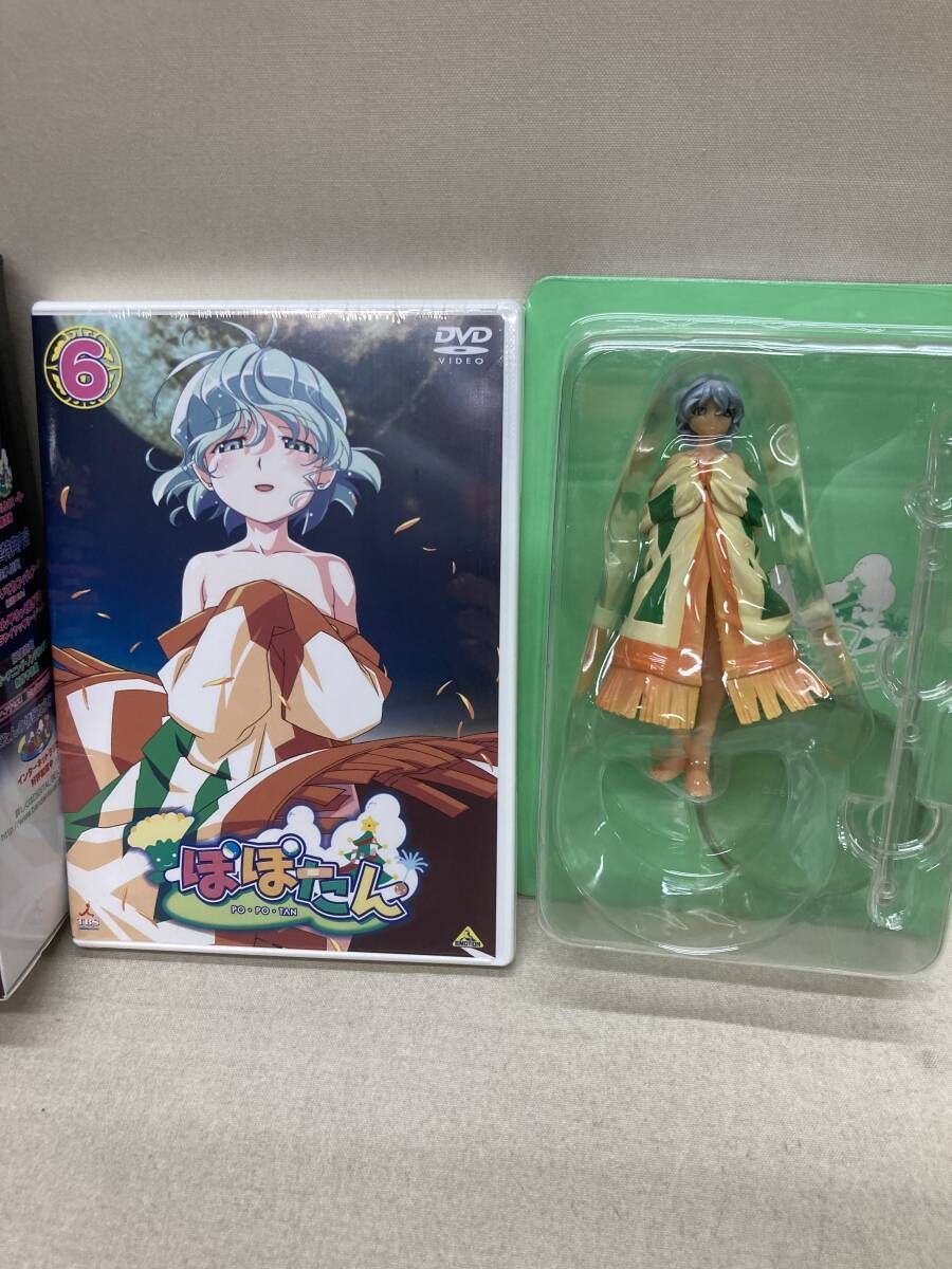 DVD ぽぽたん 初回限定版2,6セット あなたにア・ゲ・ルBOX 〜まい