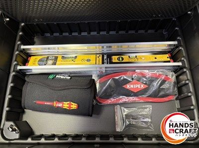  クニペックス 002136 電気技師用ツールセット 26 PCE KNIPEX その他 ソケット