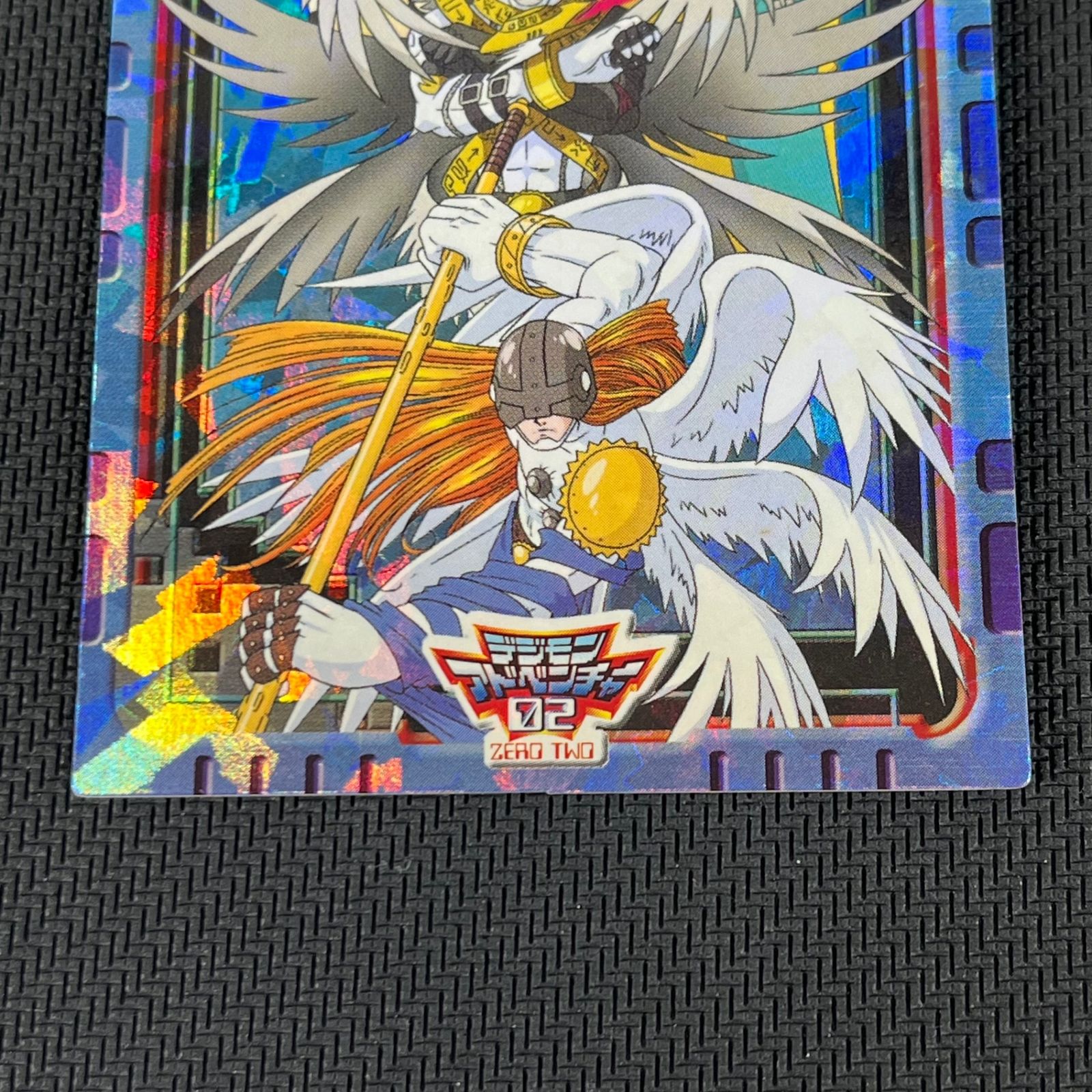 デジモンアドベンチャー02 高石 タケル ホーリーエンジェモン 聖者への