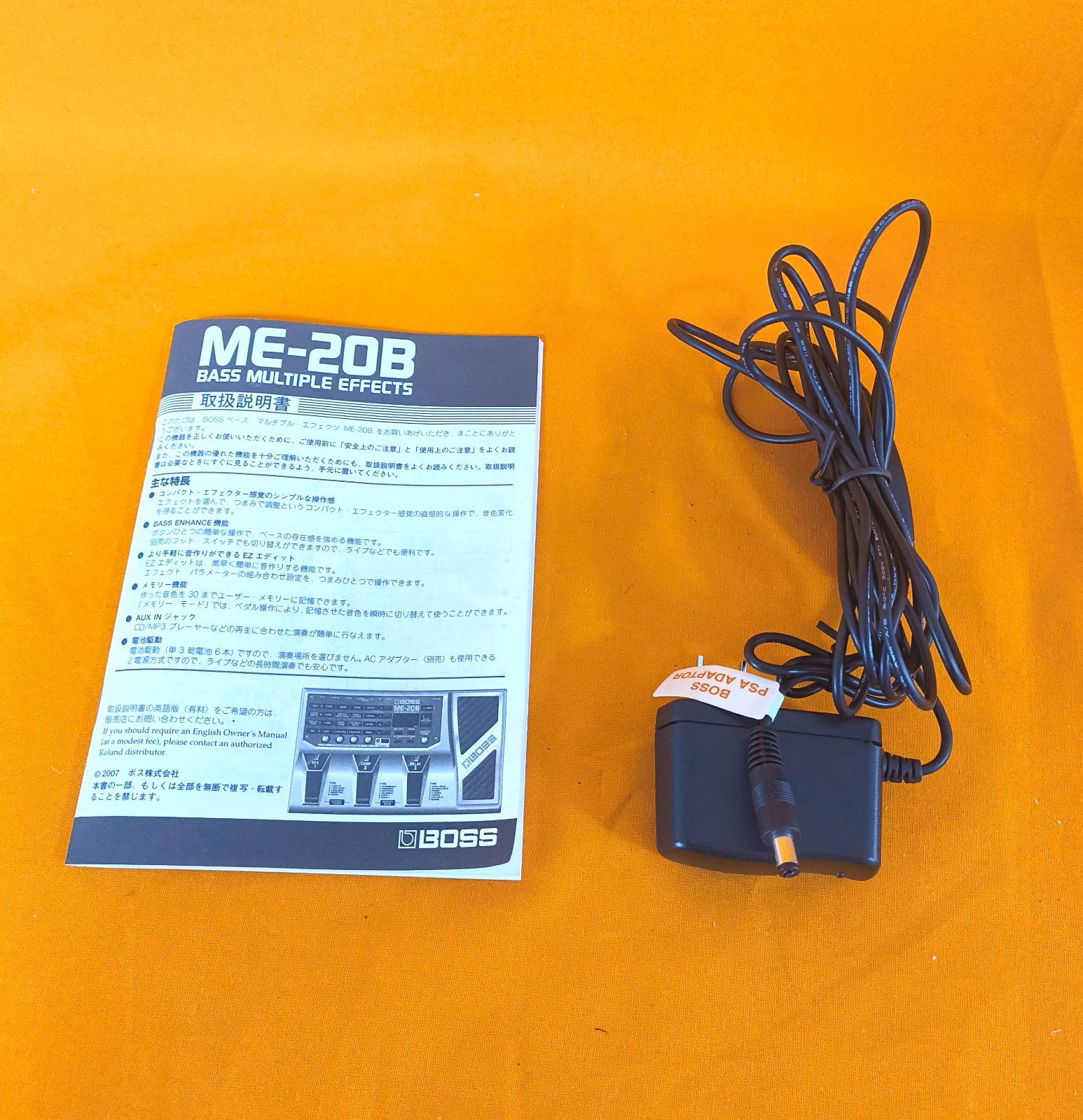 ジャンク】BOSS ME-20B BASS MULTIPLE EFFECTS ベース エフェクト