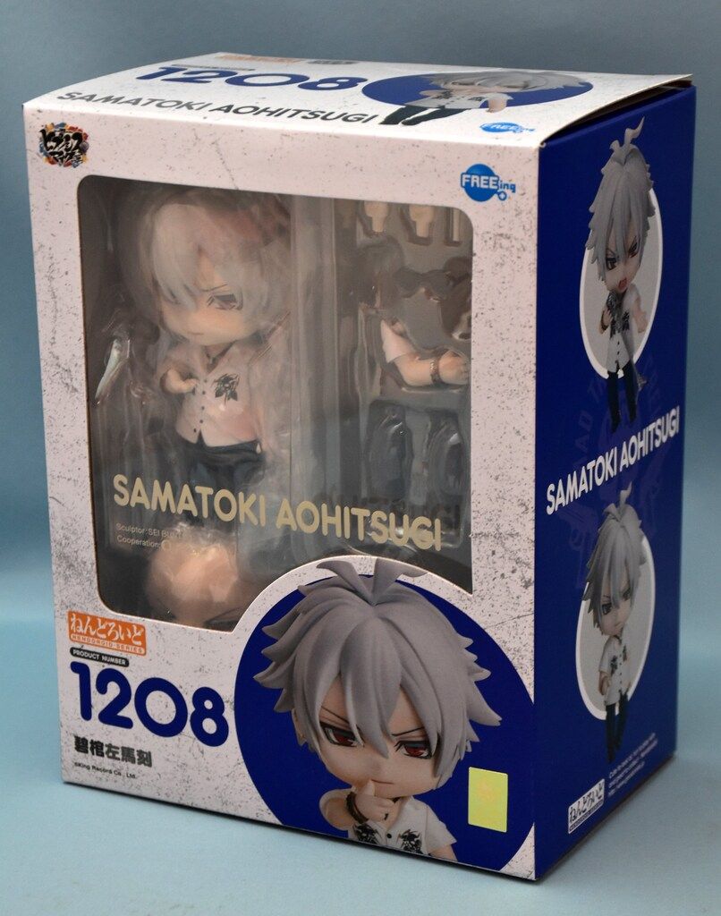 FREEing ねんどろいど 碧棺左馬刻 GSO特典付 1208 - メルカリ