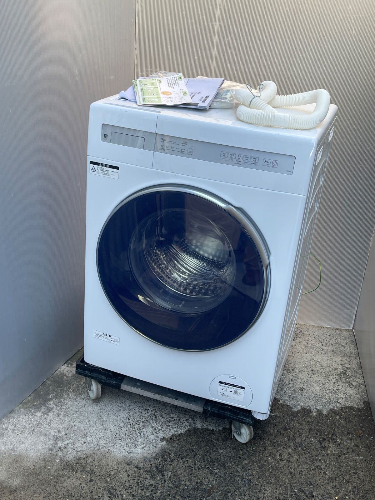 U50☆2025年製 ニトリ ND100KL1WH 10kg ドラム式 洗濯 乾燥機 動作品