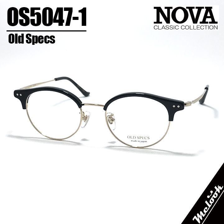 NOVA ] ノヴァ OLD SPECS オールドスペックス 国産 メガネ 眼鏡