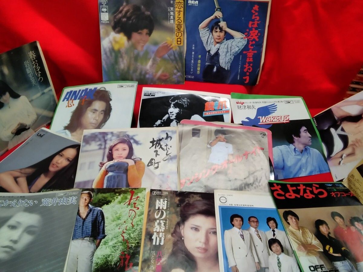 EPレコード 昭和歌謡 19枚まとめ 中古品 ☆演歌・ポップス・ロツク