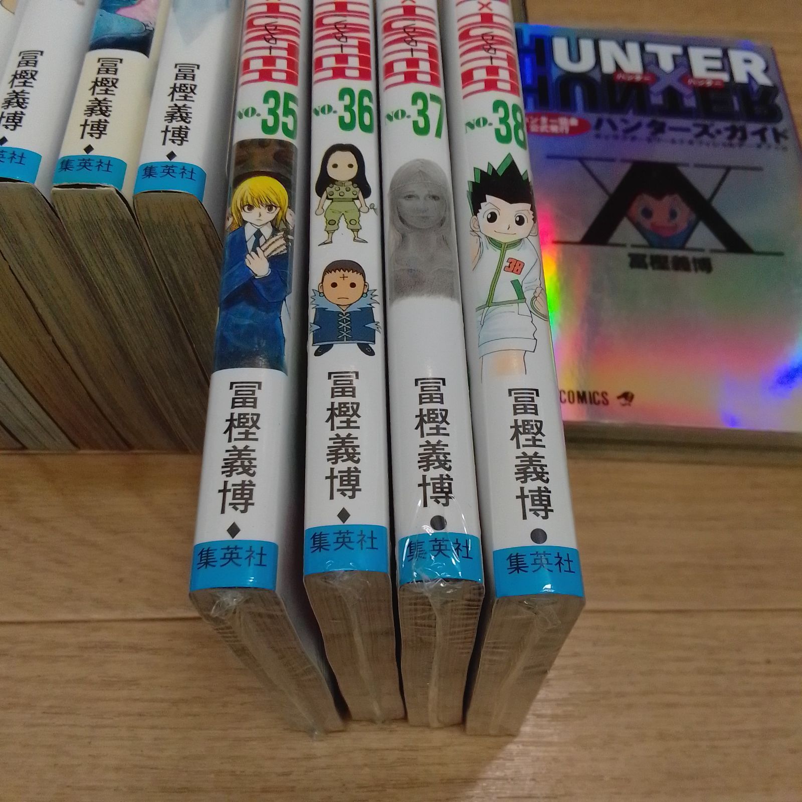 ☆①【未開封4冊】ハンターハンター HUNTER×HUNTER 1～38巻 コミック