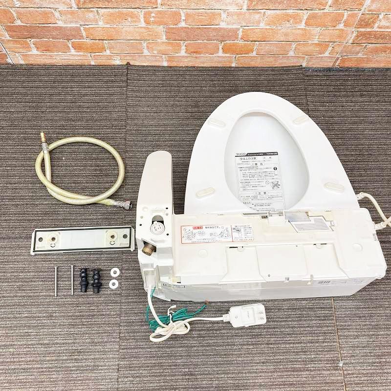 シャワートイレ N