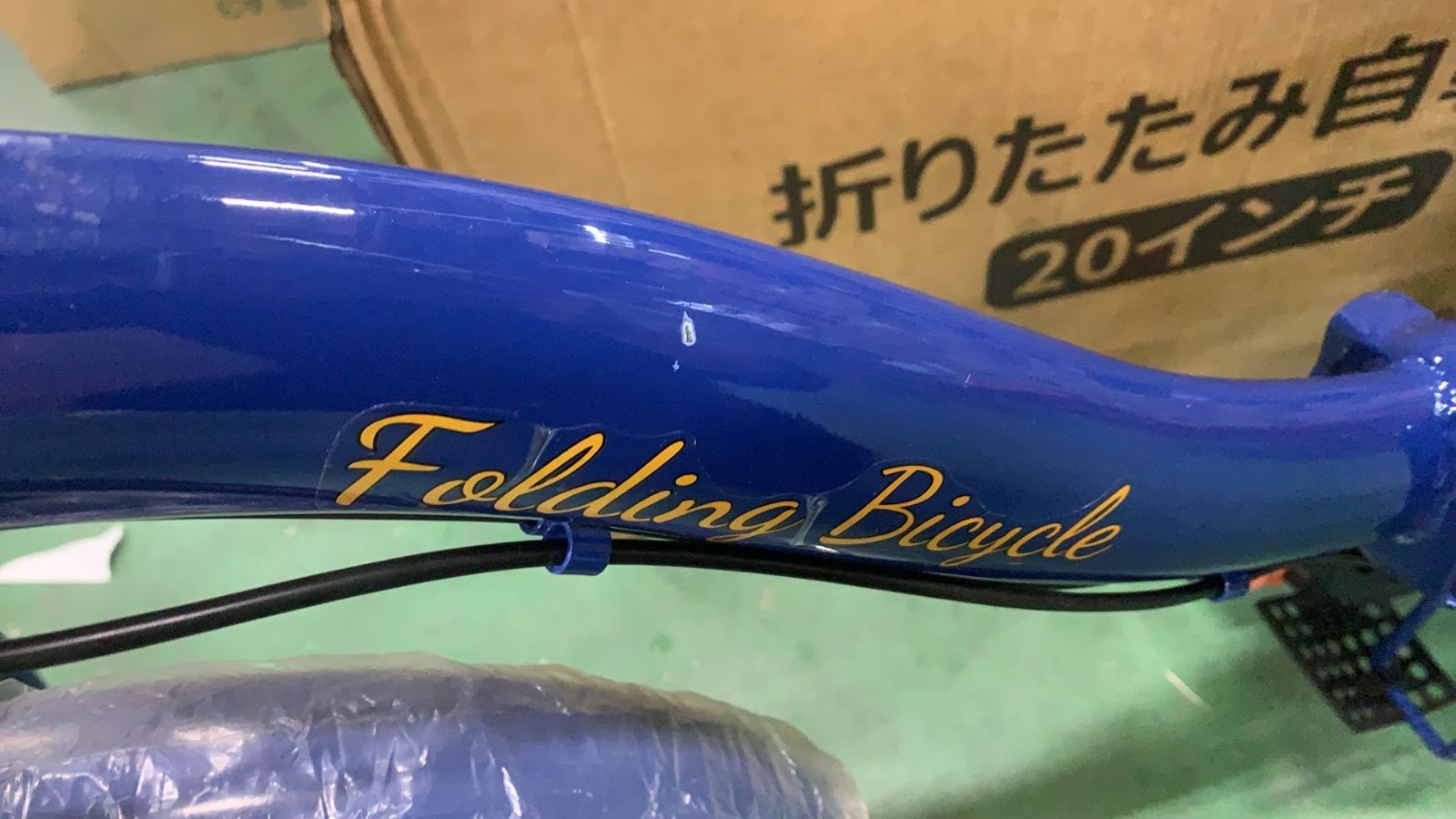Mixiu 折りたたみ自転車 P-O9A シマノ 7段変速 20インチ--524990 