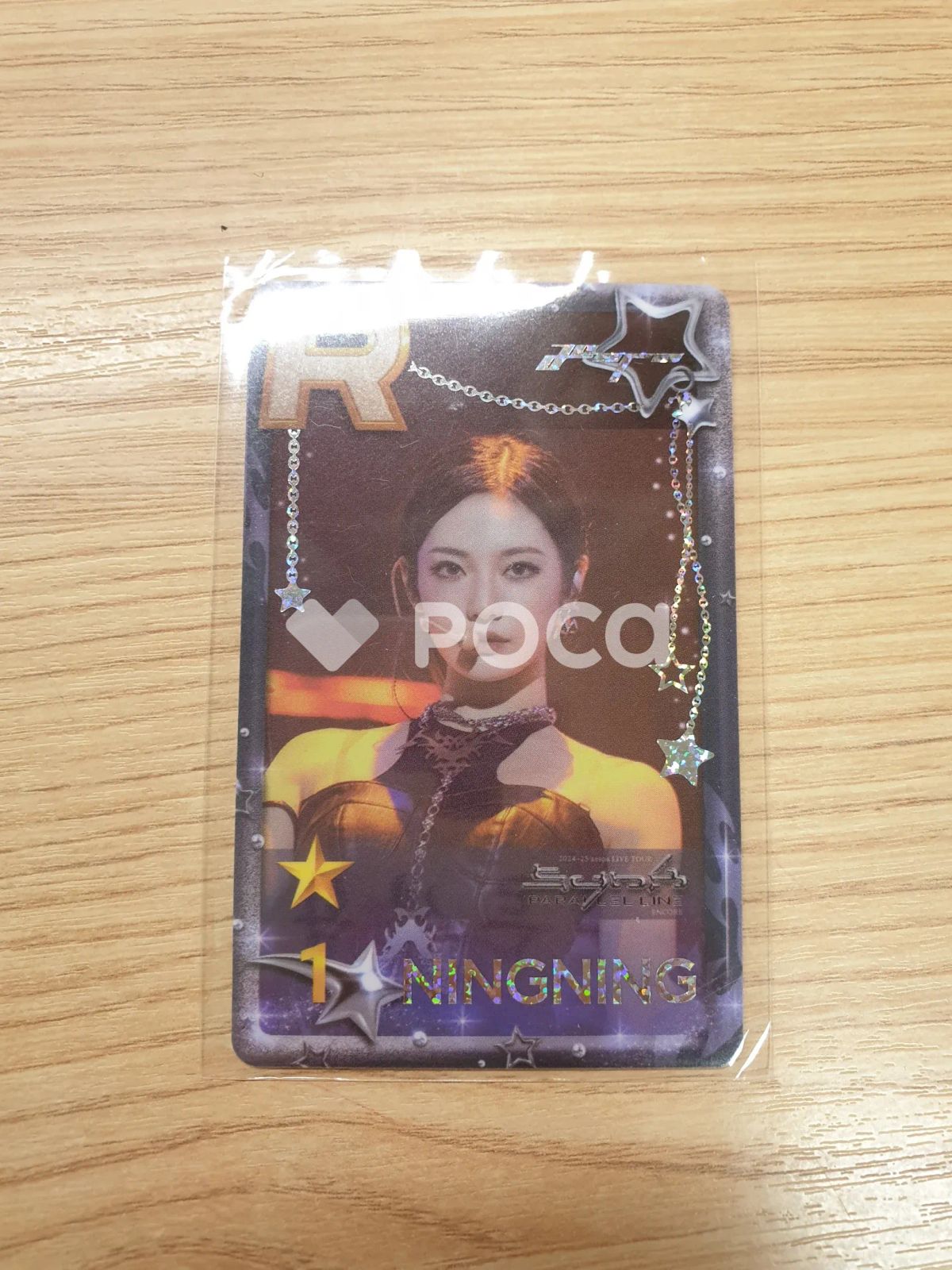 aespa ニンニン 2024-25 aespa LIVE TOUR - SYNK : PARALLEL LINE