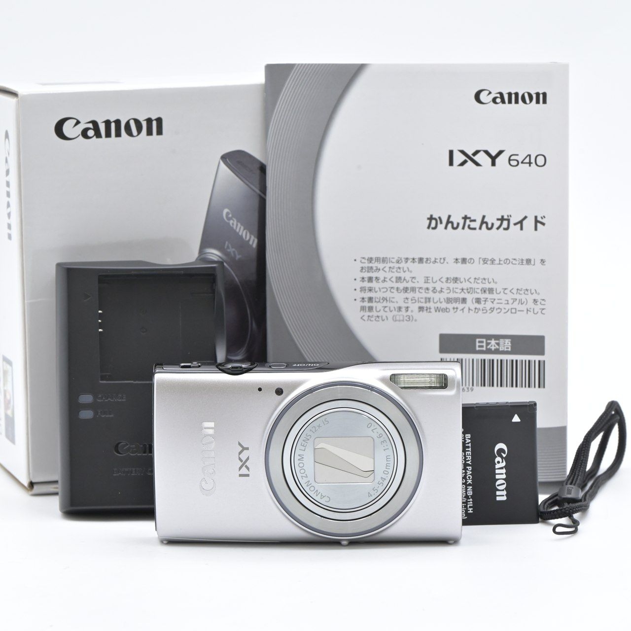 CANON キヤノン IXY 640 シルバー コンパクトデジタルカメラ【中古