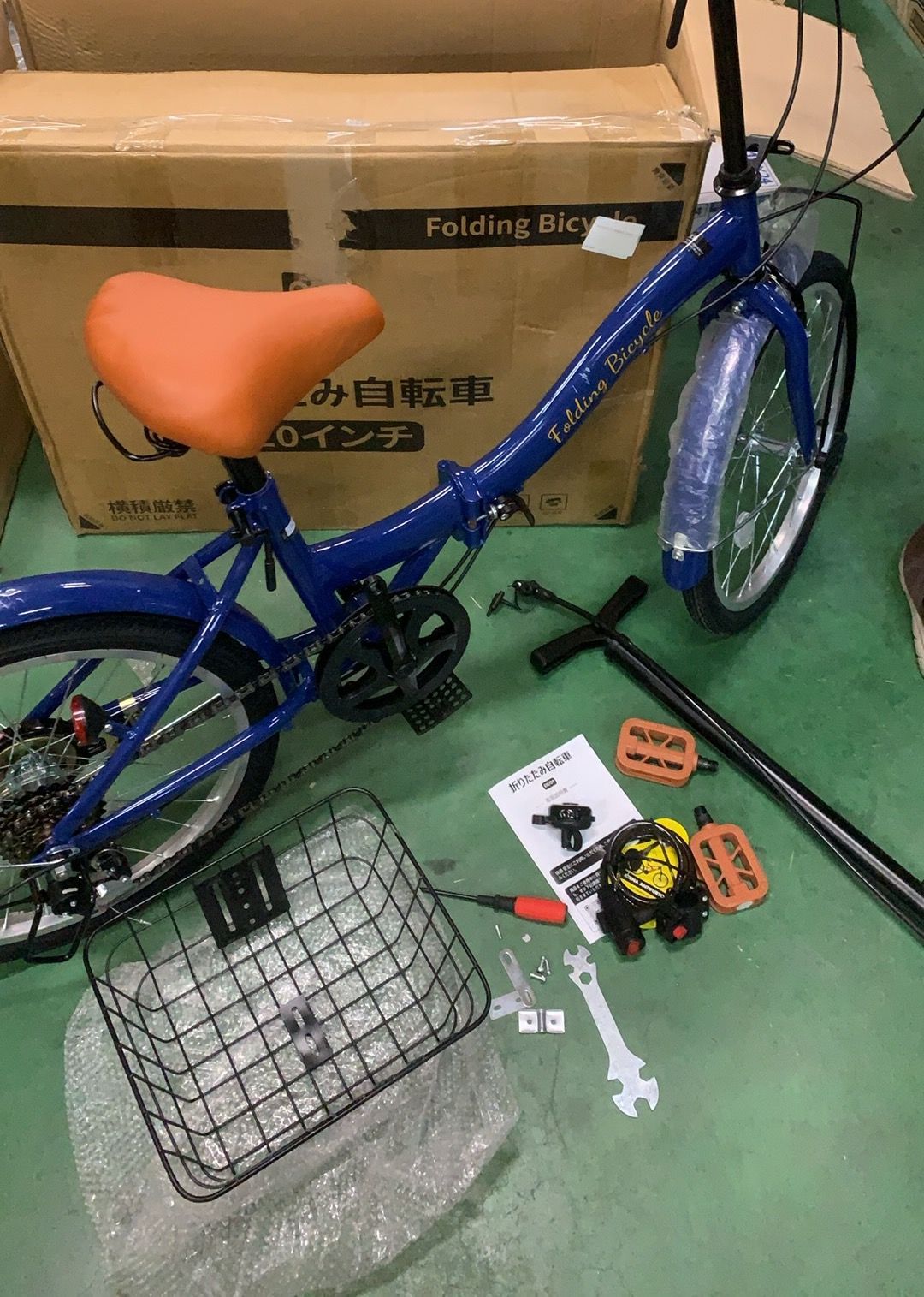 Mixiu 折りたたみ自転車 P-O9A シマノ 7段変速 20インチ--524990