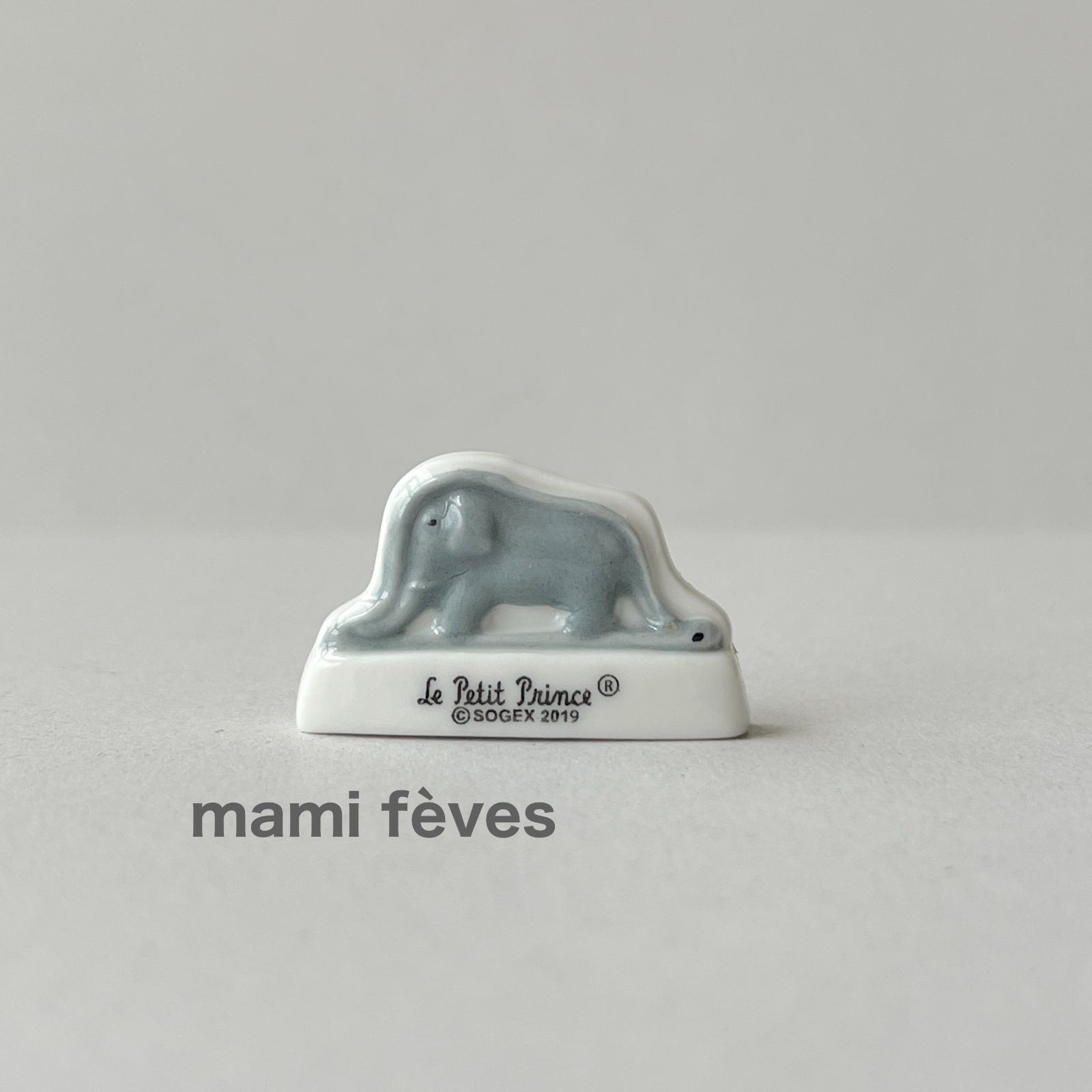 フェーヴ 星の王子さま ボア ゾウ 2019年 フランス フェーブ