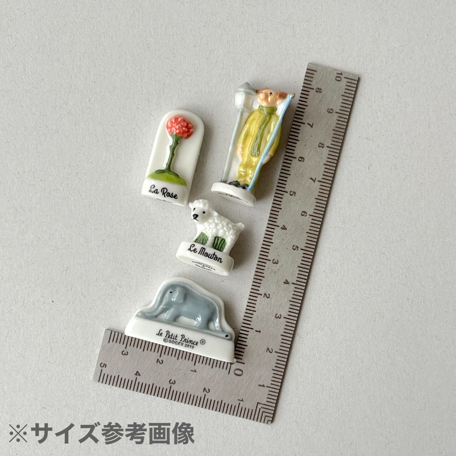 フェーヴ 星の王子さま ボア ゾウ 2019年 フランス フェーブ