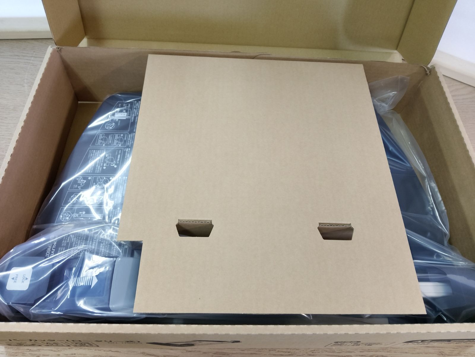 裁断 プリント学校オフィス