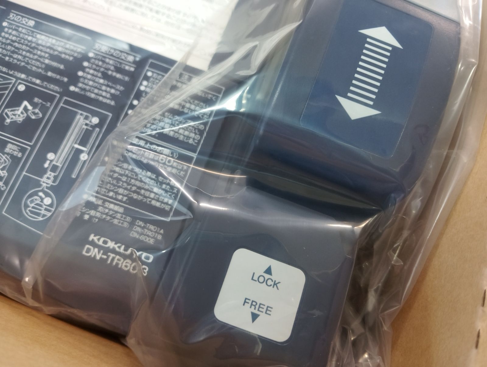 アンケート 名刺