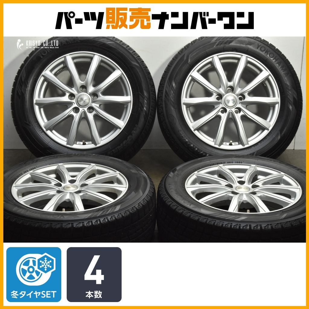 交換用に ジョーカー 17 in 7 J 39 PCD 114 3 ヨコハマ アイスガード iG 60 225 R アルファード ヴェルファイア カローラクロス