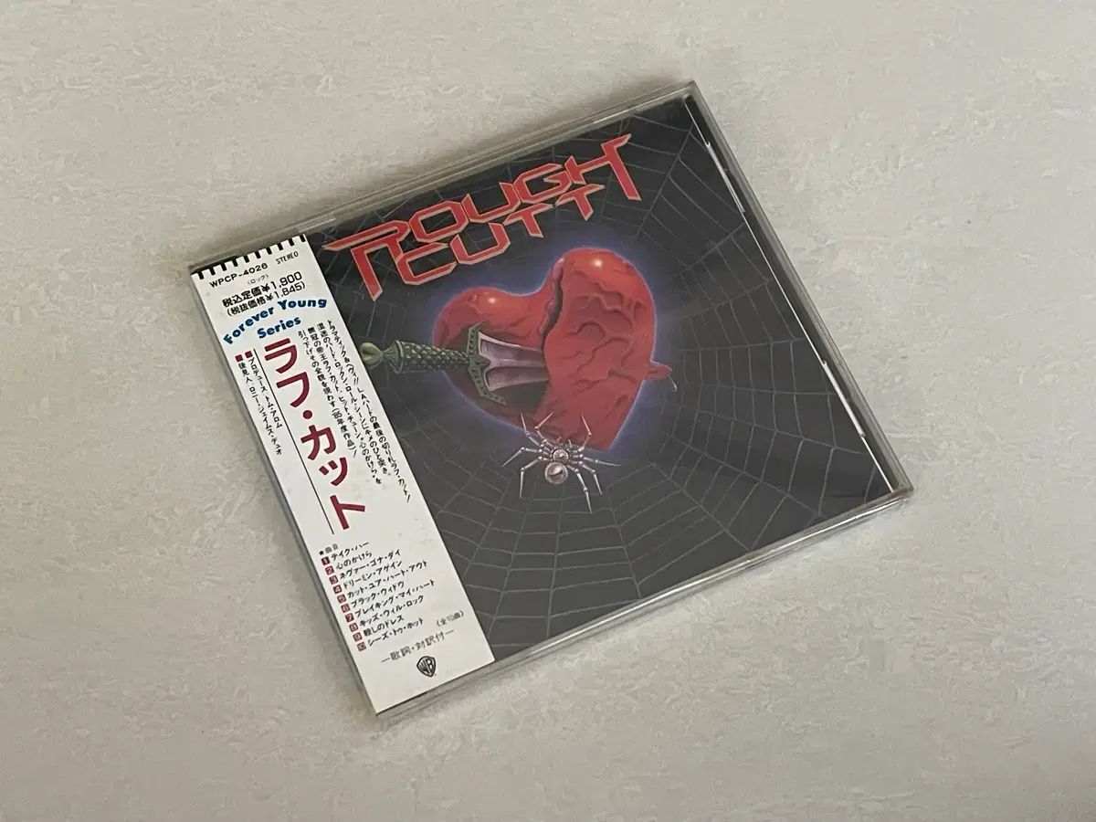 reバース アズールレーン 4コン GRE JOR RRR以下