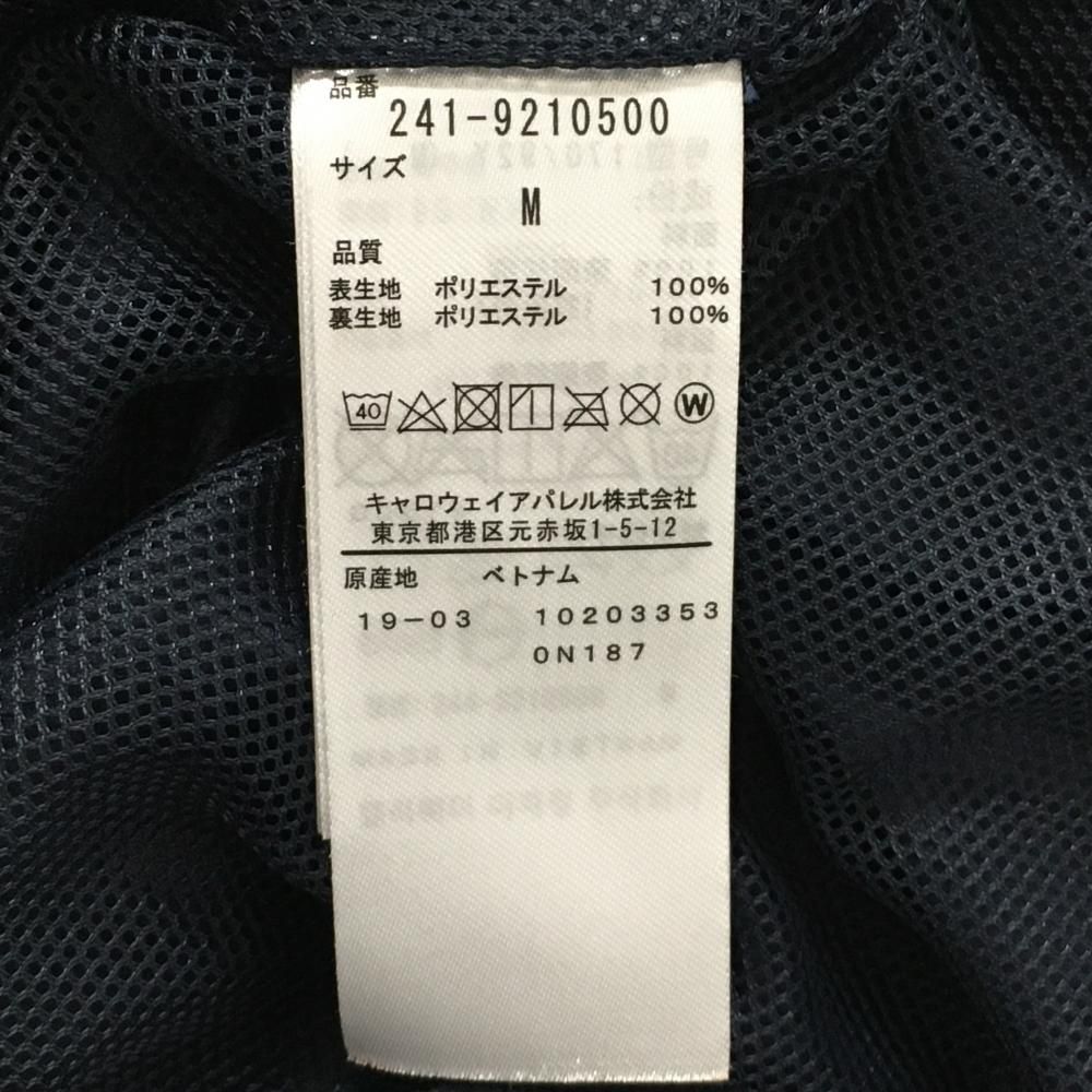 キャロウェイ ジャケット ネイビー×白 ロゴ ダブルジップ 裏地メッシュ