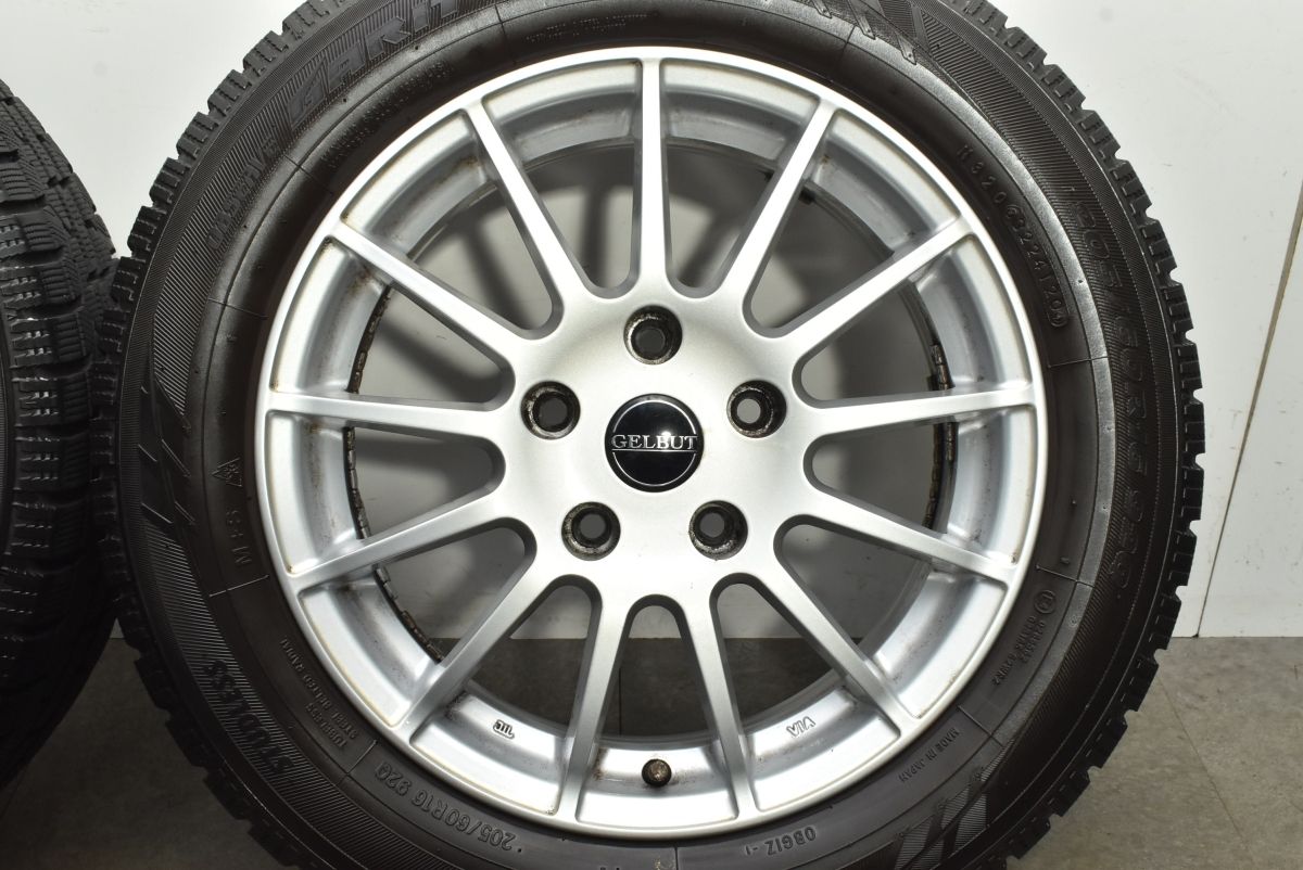 120 オブザーブガリットGIZ