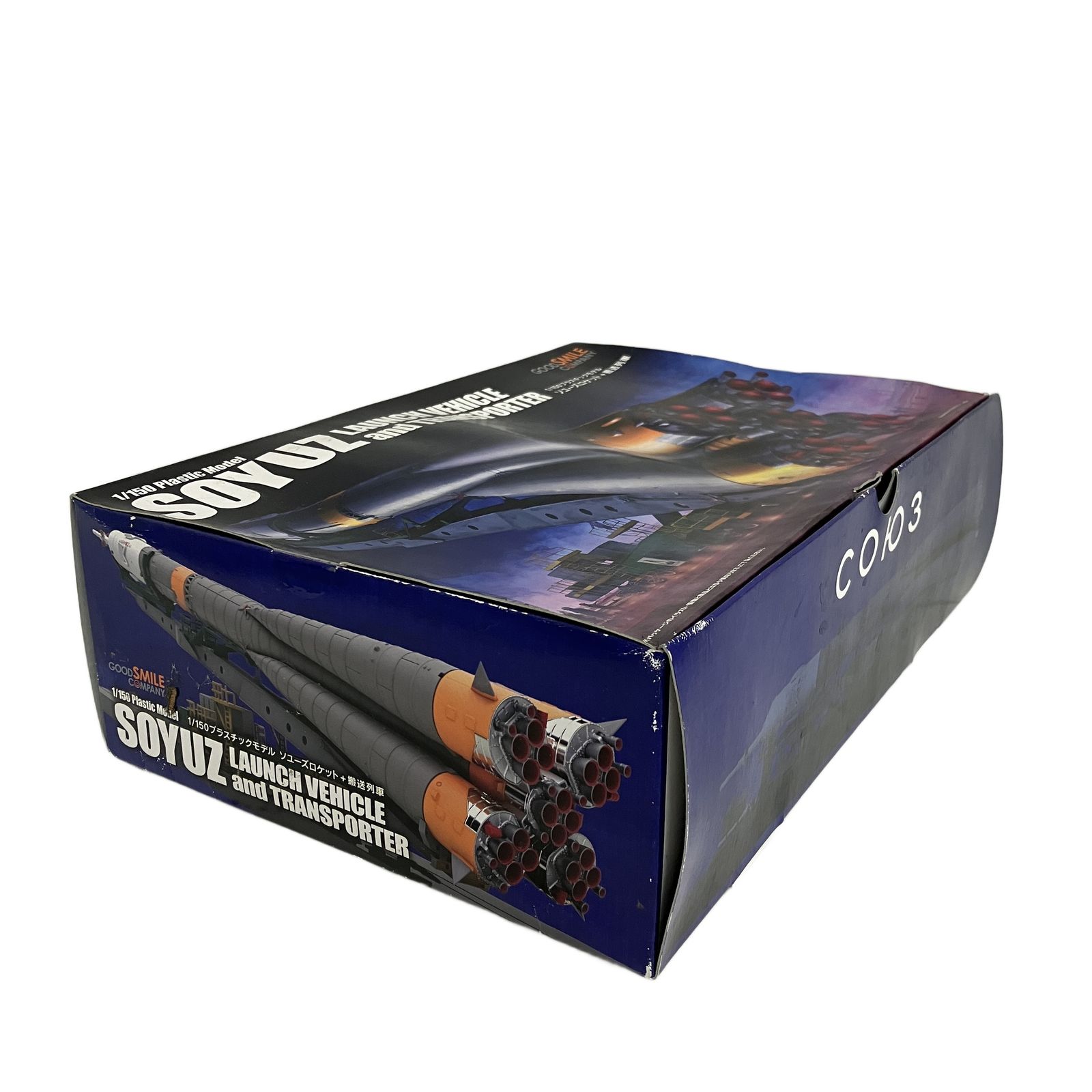 GOOD SMILE COMPANY 1|150スケール SOYUZ グッドスマイルカンパニー ソユーズ 未組立 ♥